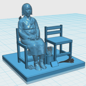 Peace Girl Beroemd standbeeld 3D-model
