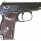 Pistolet Makarov Gun