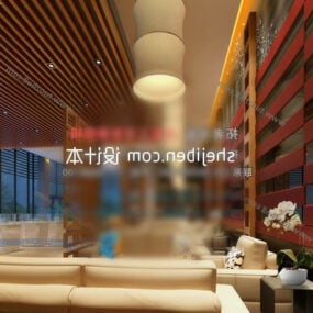 Obchodní oddělení Dřevěná nástěnná dekorace interiéru 3D model