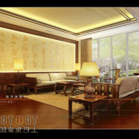 古典的な中国のリビングルームのフルセット3Dモデル