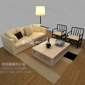Modern Sofa Table Combination Set 3d model