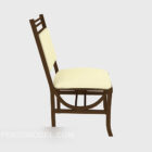 Wood Chair Yellow Pad Top