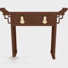 Chinese Qing Dynasty Table Wooden