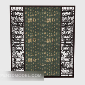 Chinese Auspicious Simple Screen 3d model