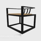 Chinese style minimalist lounge chair 3d model