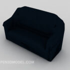 Dark Leather Simple Double Sofa