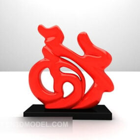 Palabra china escultura decorativa modelo 3d