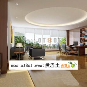 General Manager Room Furniture 3d model