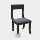 Home Simple Dining Chair