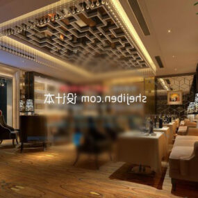 आधुनिक होटल रेस्तरां 3डी मॉडल