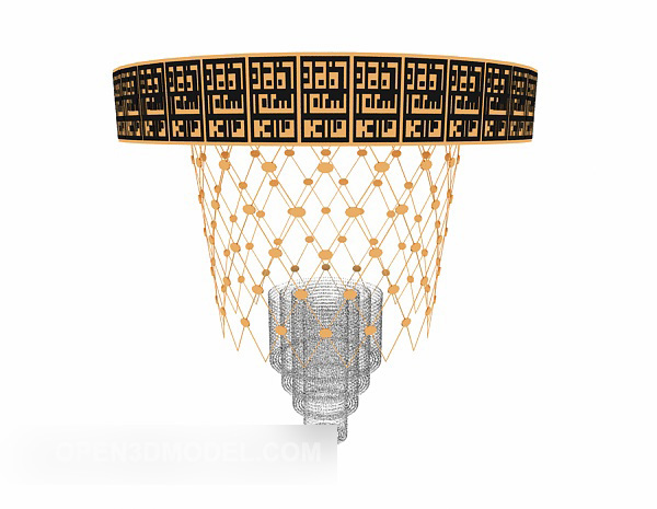 Large Multi-layered Chandelier