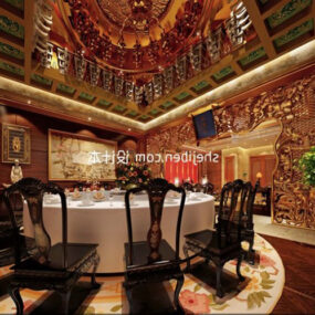 Luxury Chinese Dining Room 3d model