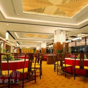 आधुनिक चीनी होटल इंटीरियर 3डी मॉडल