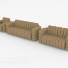 现代组合沙发