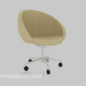 Modern Fashion Lounge Chair 3d model