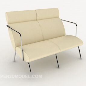 Modern Minimalist Rice White Lounge Chair 3d model