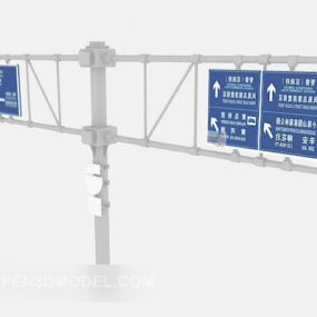 ヨーロッパの道路標識 3D モデル