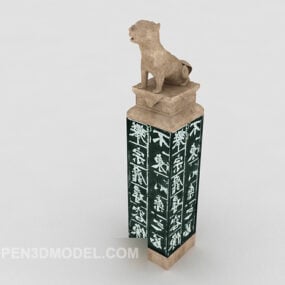 シール装飾装飾家具3Dモデル