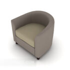 Simple Casual Grey Single Sofa