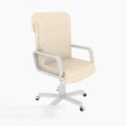 Stylish Office Chair Beige Color
