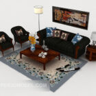 Wood Black Home Combination Sofa