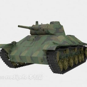 Heavy Armor British Tank 3d model