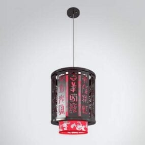 Lámpara de araña tallada redonda de estilo chino modelo 3d