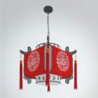 中国の赤いシャンデリアの 3 d モデル ed。
