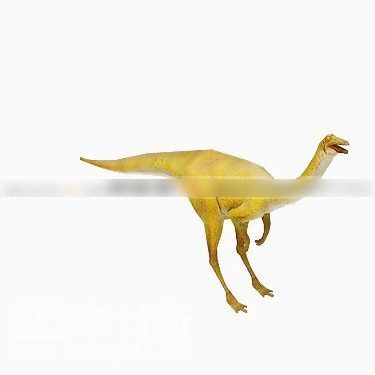 Animale selvatico dinosauro giallo