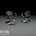 Стиральное кресло современного дизайна