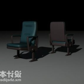 نموذج كرسي المسرح ثلاثي الأبعاد