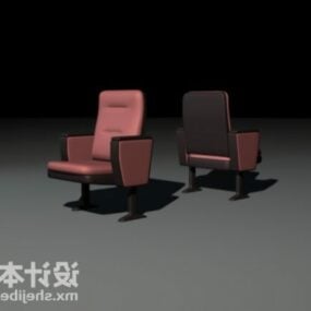 电影院座椅3d模型