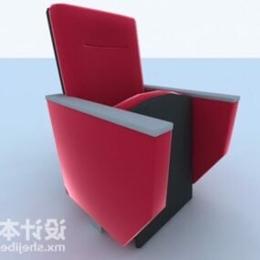 电影院单人扶手椅3d模型
