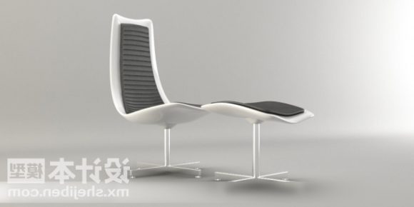 Office Modern Chair With Ottoman
