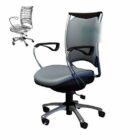 Grey Office Wheel Chair