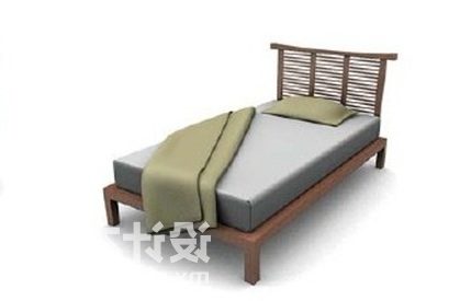 Wooden Single Bed With Louver Back