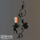 Lámpara vintage con forma floral