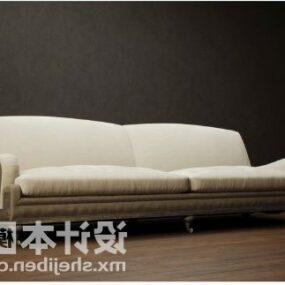 现代米色沙发内饰3d模型