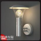 Wall Lamp Cylinder Shaped With Bulb