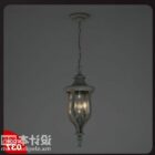 Wall Lamp Iron Industrial Style