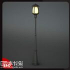 Vintage Street Lamp V2