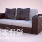 Double Sofa Leather With Cushion