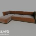Секционный многоместный диван из бархата