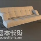 أريكة متعددة المقاعد قماش أبيض