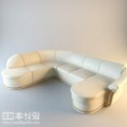 Multi Seaters Sofa Beige Leather