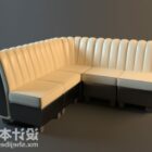 تصميم أنيق متعدد المقاعد - أريكة بيضاء