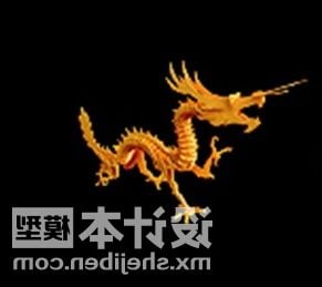 Детская игрушка китайский дракон