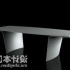 Einfacher flacher Tisch