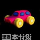 Car Baby Toy