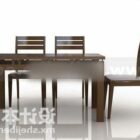木製のテーブルと椅子のシンプルなスタイル